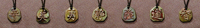 raku kanji charms