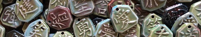 raku kanji charms